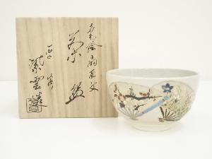 京焼　橋本紫雲造　色絵扇面文茶碗（共箱）